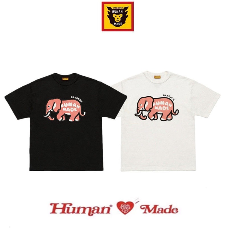 Mens Fashion Bangkok - Human Made Bangkok Elephant Print T-Shirt,