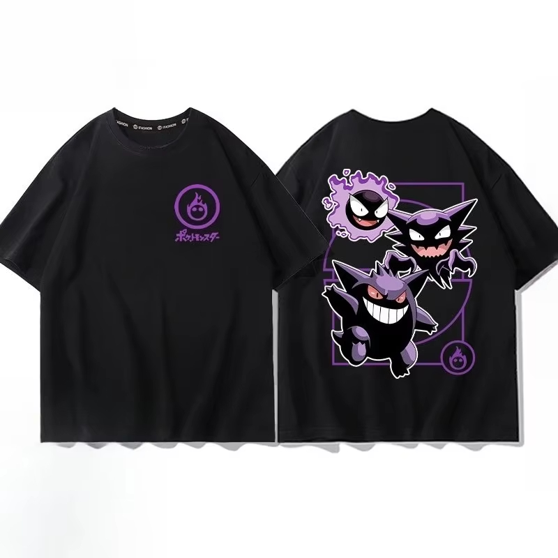 Men'S Fashion Evolution - Pokémon Pichu Evolution Printed Pure Cotton