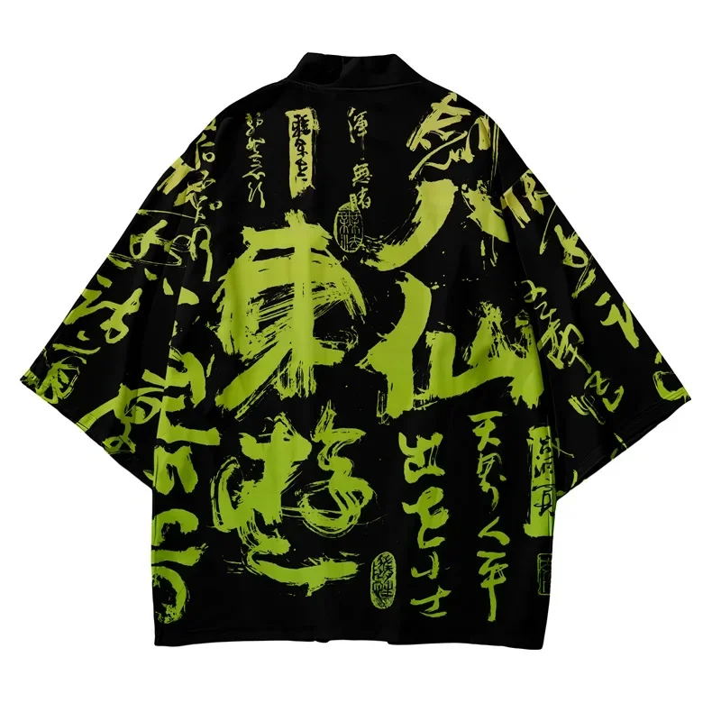 Knitted Cardigan Men - 3D Japanese Traditional Samurai Kimono Summer