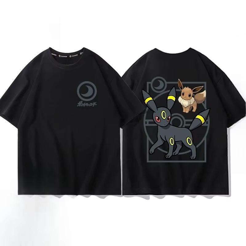 Pokémon Pichu Evolution Printe - Men'S Fashion Evolution 评论和价格