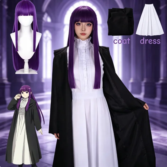 2026 Frieren Fern Cosplay Cost - Trench Coat Men 评论和价格