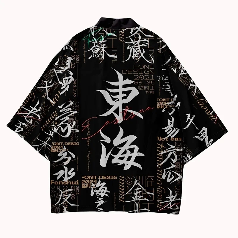 3D Japanese Traditional Samura - Knitted Cardigan Men 评论和价格