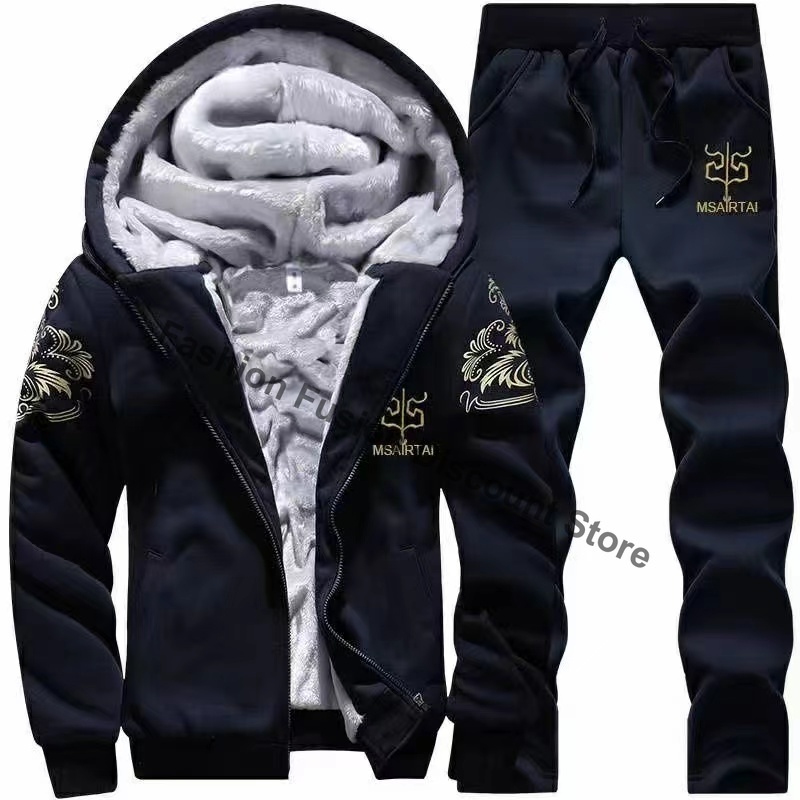 New Winter Thick Men Sports Su - Knitted Cardigan Men 评论和价格