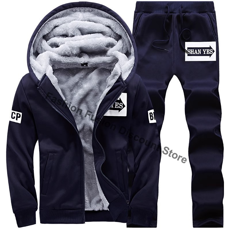 New Winter Thick Men Sports Su - Knitted Cardigan Men 评论和价格