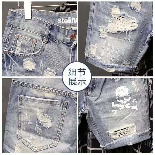 Summer Men's Worn Bead Hole Be - Men'S Fashion Linen Pants 评论和价格